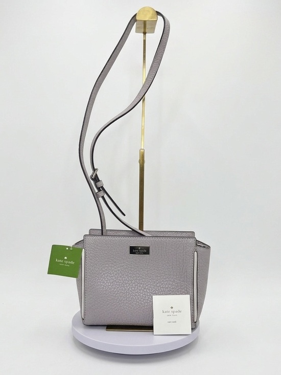 kate spade Handbags - Kate Spade Lilac Hayden Crossbody Bag in Prospect Place